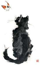 Animal Studies with Eastern Brush Painting at Greystoke - Irene Sanderson